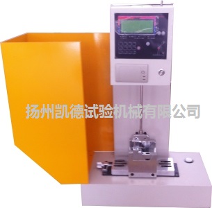 沖擊試驗機的操作規程和試驗要求